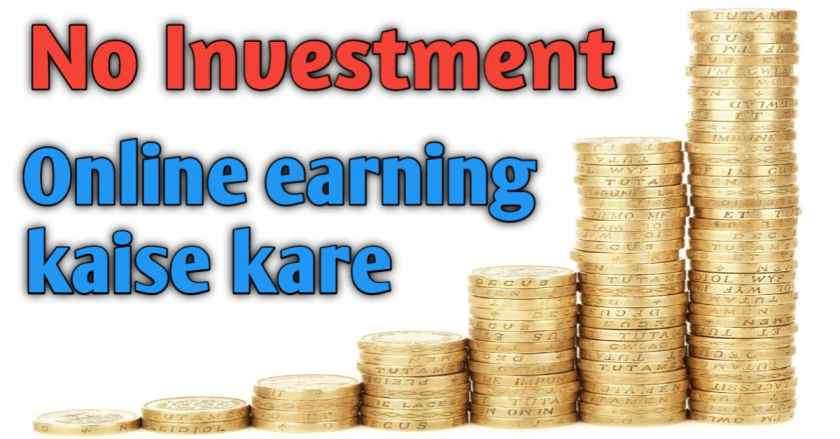 Online Earning Without Investment